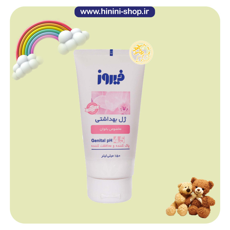 ژل بهداشتی بانوان فیروز مدل Intimate Gel