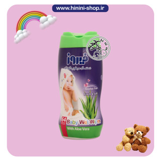 دستمال مرطوب کودک فیروز