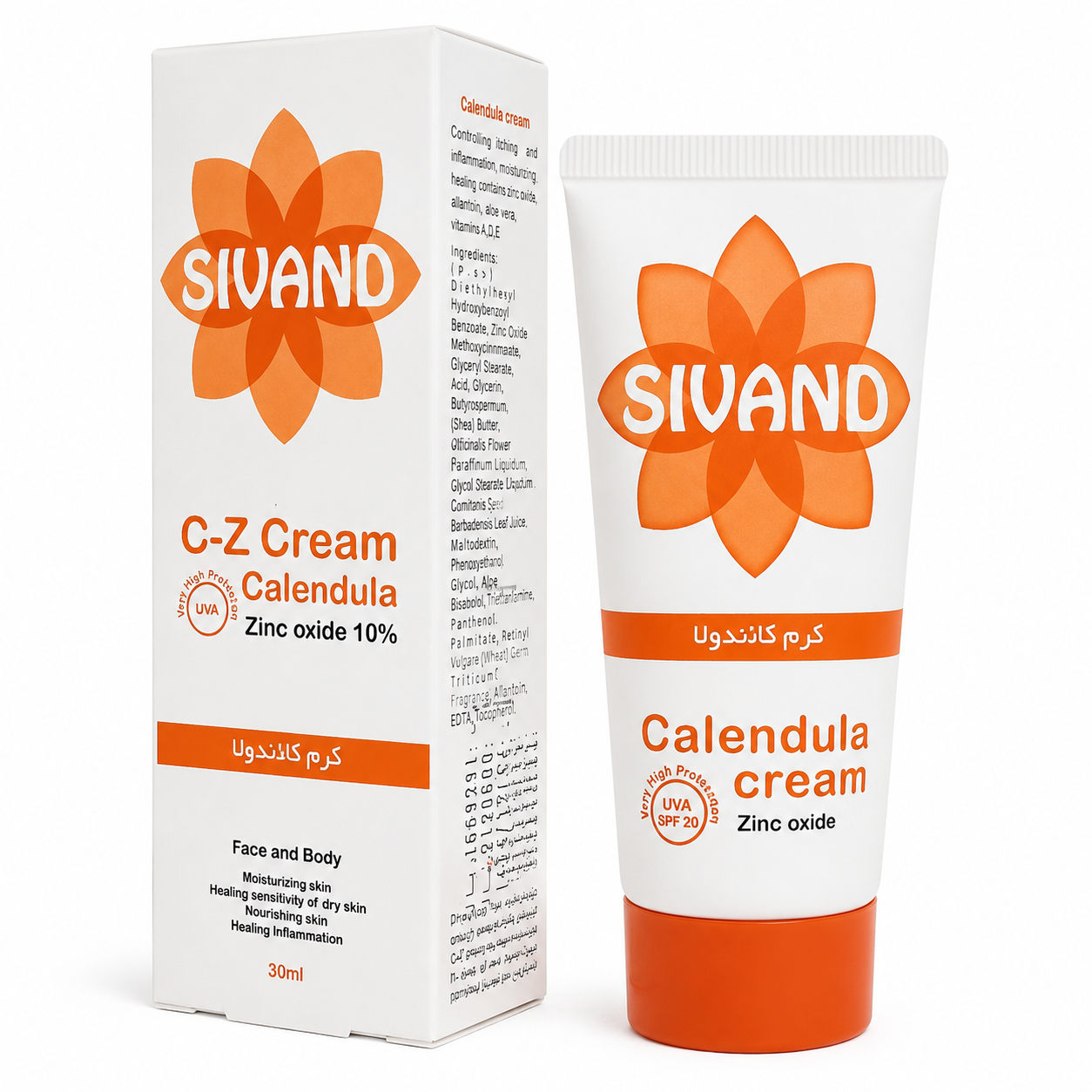 کرم کاندولا سیوند (Sivand) مدل C-Z Cream - حجم ۳۰ میلی‌لیتر