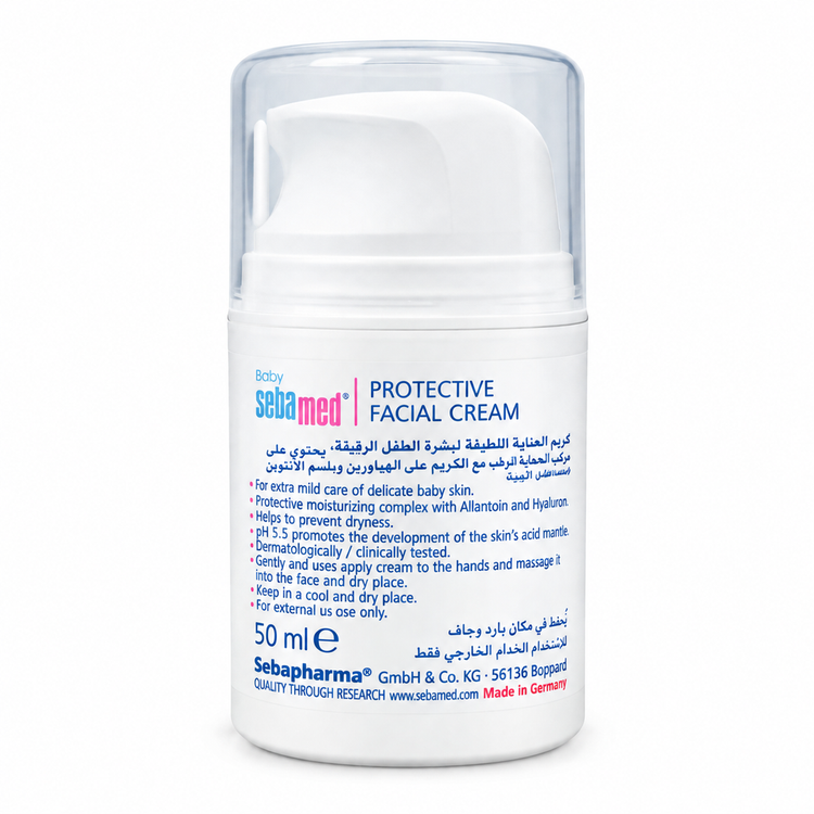 کرم صورت کودک سبامد (Sebamed) اورجینال مدل Baby Protective Facial Cream