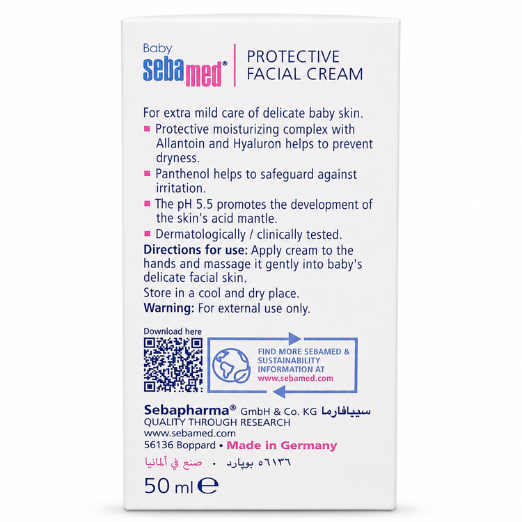 کرم صورت کودک سبامد (Sebamed) اورجینال مدل Baby Protective Facial Cream
