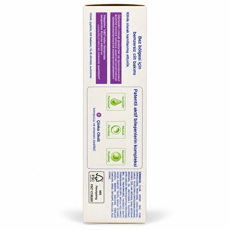 کرم سوختگی پای نوزاد موستلا مدل Vitamin Barrier Cream حجم ۵۰ میل