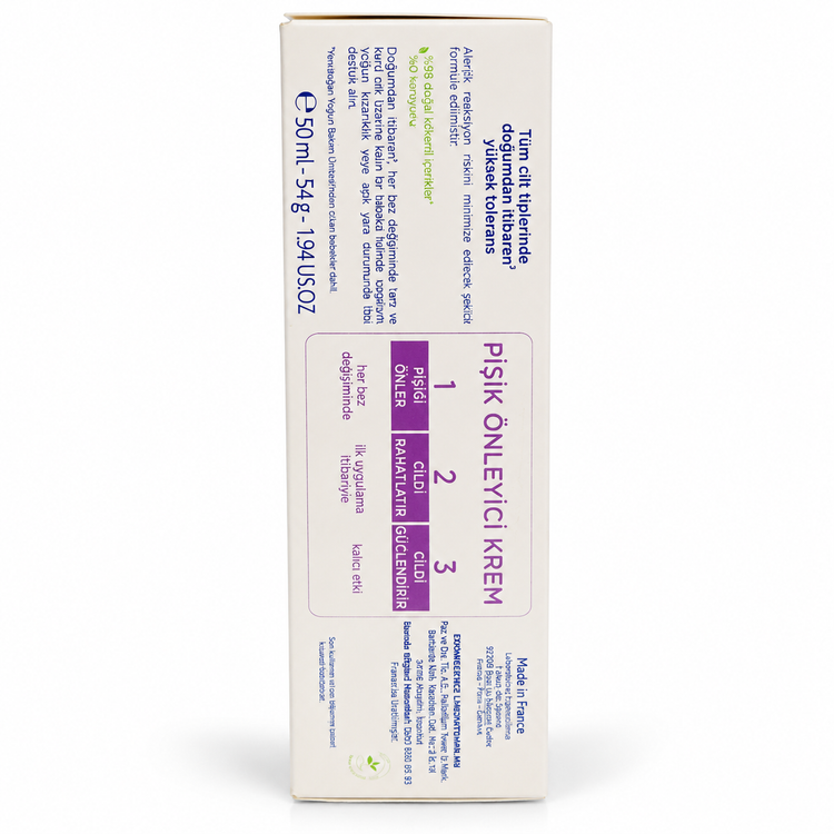 کرم سوختگی پای نوزاد موستلا مدل Vitamin Barrier Cream حجم ۵۰ میل