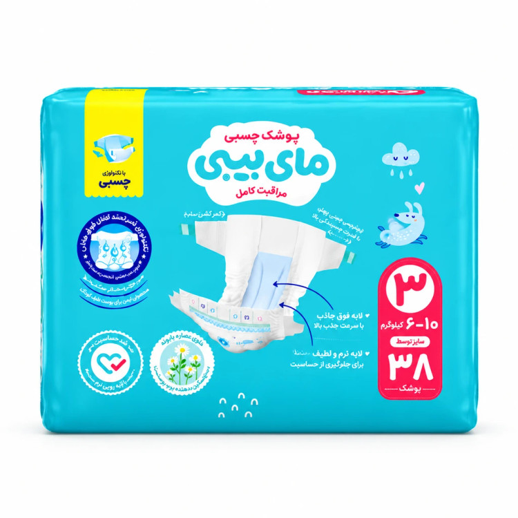 پوشک بچه مای بی بی مدل Cottony Care سایز 3 بسته 38 عددی (مناسب وزن 6 تا 10 کیلوگرم)