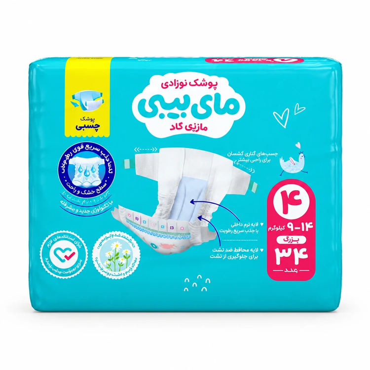 پوشک بچه مای بی بی مدل Cottony Care سایز 4 بسته 34 عددی (مناسب وزن 9 تا 14 کیلوگرم)